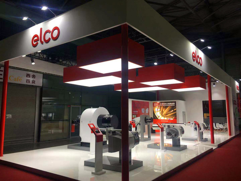 Elco Burners Our products at HEATEC Shanghai Gallery 