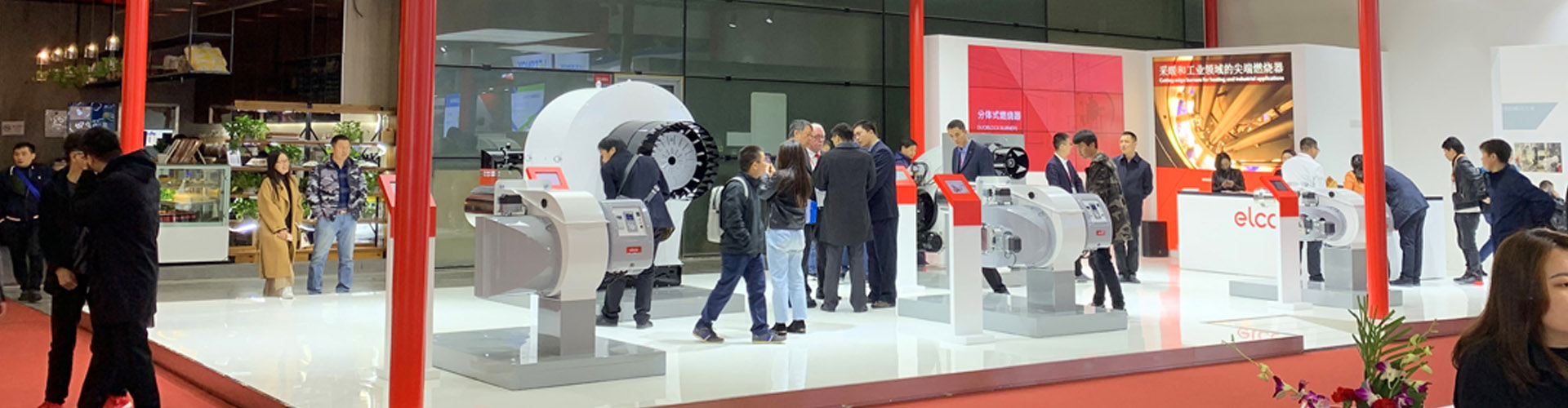 Elco Burners Our products at HEATEC Shanghai